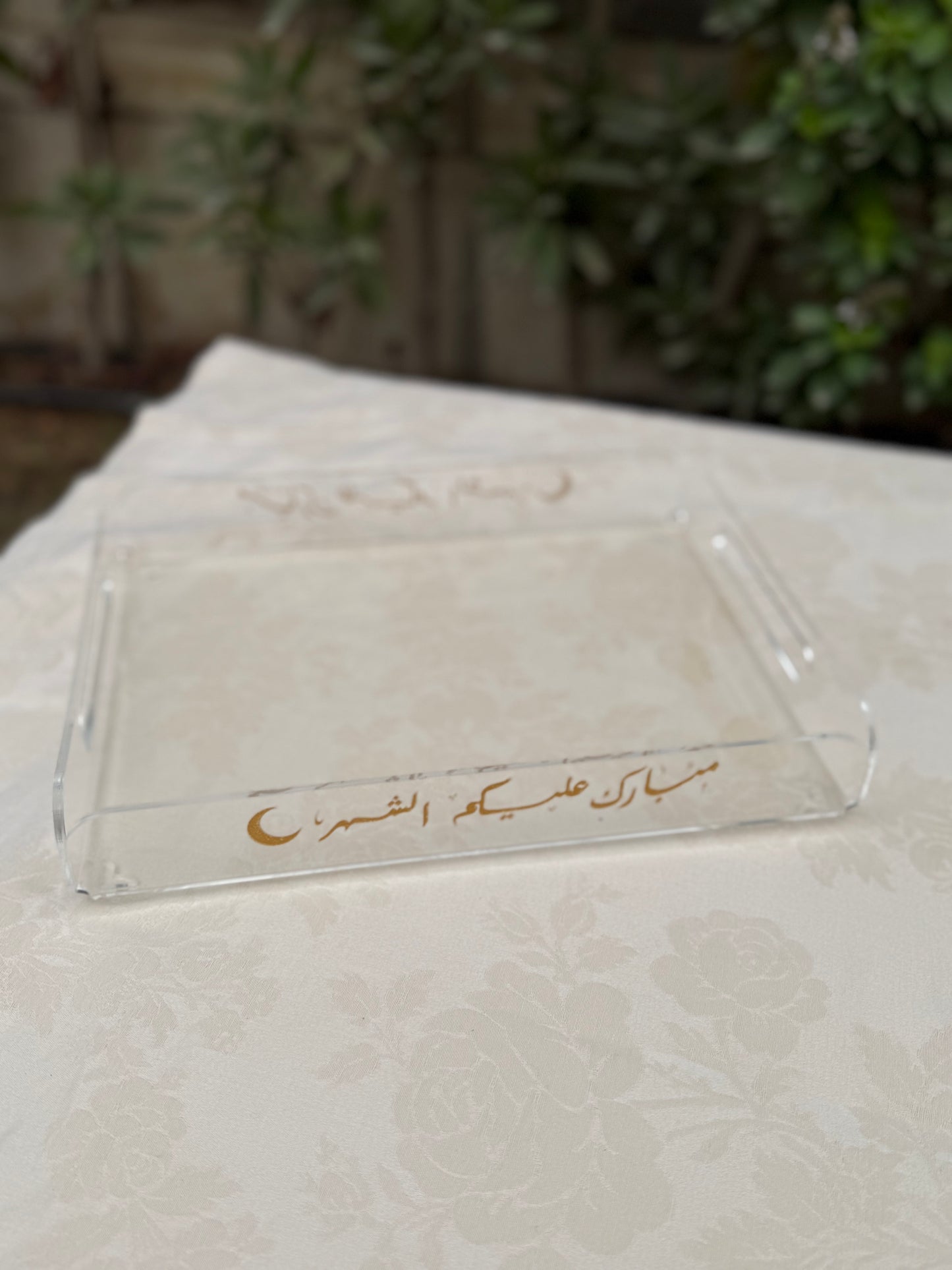 مبارك عليكم الشهرTray