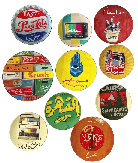 90's wall decorative plates