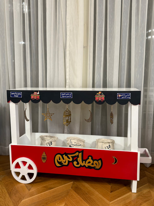 Ramadan cart